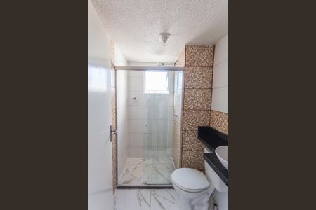 Apartamento à venda com 46m², 2 quartos e 1 vaga Apartamento à venda com 46m², 2 quartos e 1 vagaBanheiro Social