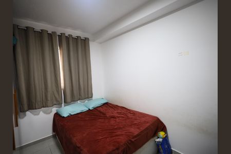 Apartamento para alugar com 43m², 2 quartos e sem vagaQuarto 2