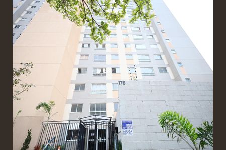 Apartamento para alugar com 43m², 2 quartos e sem vagaÁrea comum - Fachada