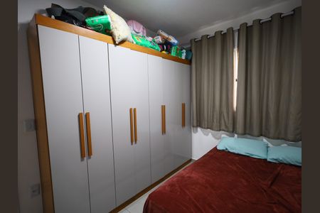 Apartamento para alugar com 43m², 2 quartos e sem vagaQuarto 2