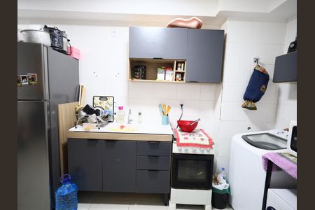 Apartamento para alugar com 43m², 2 quartos e sem vagaSala/Cozinha