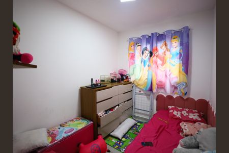 Apartamento para alugar com 43m², 2 quartos e sem vagaQuarto 1