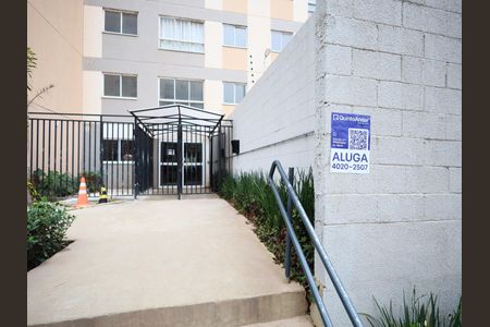 Apartamento para alugar com 43m², 2 quartos e sem vagaÁrea comum - Fachada