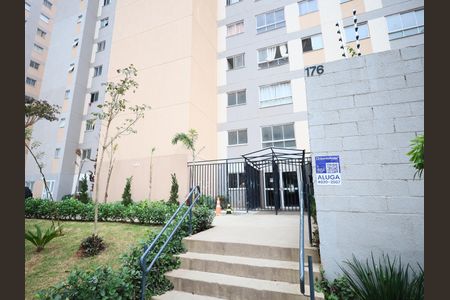 Apartamento para alugar com 43m², 2 quartos e sem vagaÁrea comum - Fachada