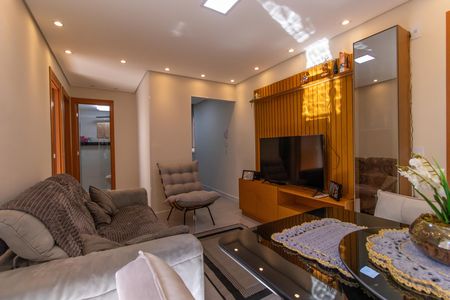 Apartamento para alugar com 47m², 2 quartos e 1 vaga Apartamento para alugar com 47m², 2 quartos e 1 vagaSala