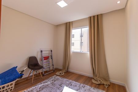 Apartamento para alugar com 47m², 2 quartos e 1 vaga Apartamento para alugar com 47m², 2 quartos e 1 vagaQuarto 1