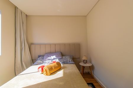 Apartamento para alugar com 47m², 2 quartos e 1 vaga Apartamento para alugar com 47m², 2 quartos e 1 vagaQuarto 2