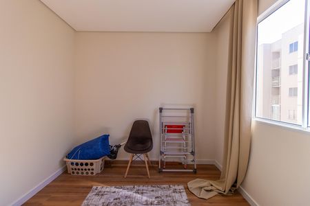 Apartamento para alugar com 47m², 2 quartos e 1 vaga Apartamento para alugar com 47m², 2 quartos e 1 vagaQuarto 1