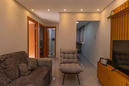 Apartamento para alugar com 47m², 2 quartos e 1 vaga Apartamento para alugar com 47m², 2 quartos e 1 vagaSala