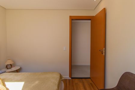 Apartamento para alugar com 47m², 2 quartos e 1 vaga Apartamento para alugar com 47m², 2 quartos e 1 vagaQuarto 2