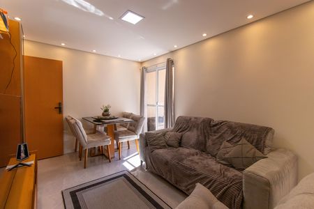 Apartamento para alugar com 47m², 2 quartos e 1 vaga Apartamento para alugar com 47m², 2 quartos e 1 vagaSala