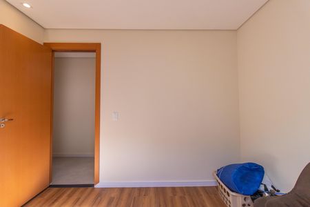 Apartamento para alugar com 47m², 2 quartos e 1 vaga Apartamento para alugar com 47m², 2 quartos e 1 vagaQuarto 1