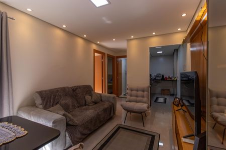 Apartamento para alugar com 47m², 2 quartos e 1 vaga Apartamento para alugar com 47m², 2 quartos e 1 vagaSala
