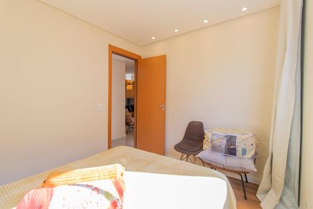 Apartamento para alugar com 47m², 2 quartos e 1 vaga Apartamento para alugar com 47m², 2 quartos e 1 vagaQuarto 2