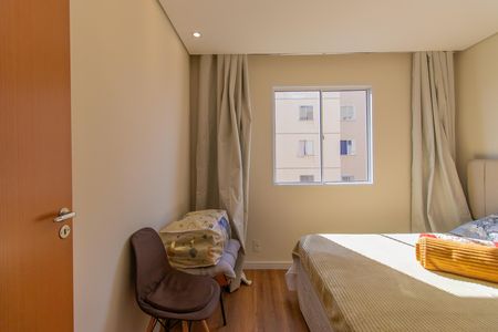 Apartamento para alugar com 47m², 2 quartos e 1 vaga Apartamento para alugar com 47m², 2 quartos e 1 vagaQuarto 2