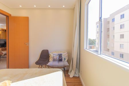 Apartamento para alugar com 47m², 2 quartos e 1 vaga Apartamento para alugar com 47m², 2 quartos e 1 vagaQuarto 2