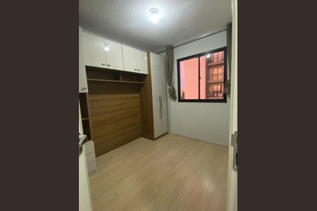 Apartamento para alugar com 42m², 2 quartos e 1 vaga Apartamento para alugar com 42m², 2 quartos e 1 vagaQuarto