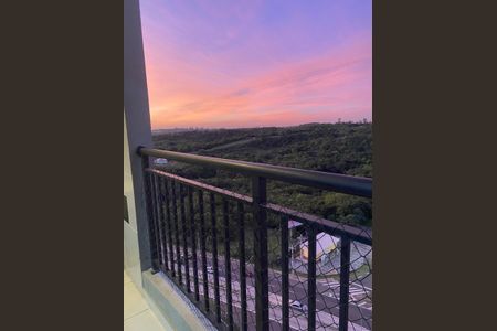 Apartamento para alugar com 42m², 2 quartos e 1 vaga Apartamento para alugar com 42m², 2 quartos e 1 vagaVaranda