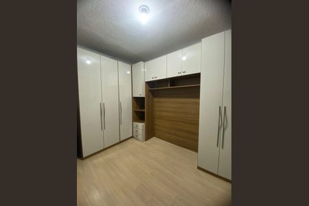 Apartamento para alugar com 42m², 2 quartos e 1 vaga Apartamento para alugar com 42m², 2 quartos e 1 vagaCozinha