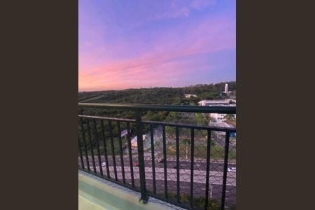 Apartamento para alugar com 42m², 2 quartos e 1 vaga Apartamento para alugar com 42m², 2 quartos e 1 vagaVaranda