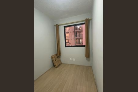 Apartamento para alugar com 42m², 2 quartos e 1 vaga Apartamento para alugar com 42m², 2 quartos e 1 vagaQuarto