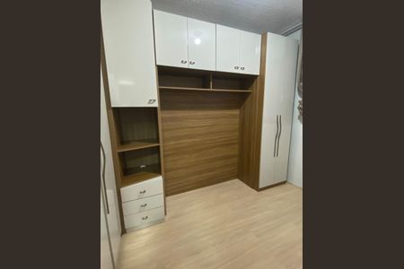 Apartamento para alugar com 42m², 2 quartos e 1 vaga Apartamento para alugar com 42m², 2 quartos e 1 vagaCozinha
