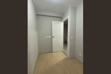 Apartamento para alugar com 42m², 2 quartos e 1 vaga Apartamento para alugar com 42m², 2 quartos e 1 vagaQuarto