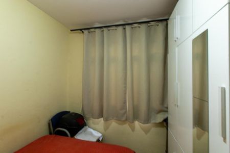 Apartamento à venda com 70m², 3 quartos e 1 vaga Apartamento à venda com 70m², 3 quartos e 1 vagaQuarto 2