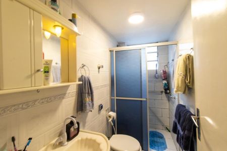Apartamento à venda com 70m², 3 quartos e 1 vaga Apartamento à venda com 70m², 3 quartos e 1 vagaBanheiro Social