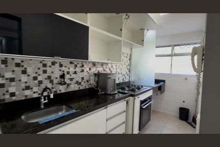 Apartamento à venda com 46m², 2 quartos e 1 vaga Apartamento à venda com 46m², 2 quartos e 1 vagaCozinha