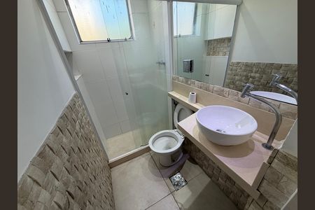 Apartamento à venda com 46m², 2 quartos e 1 vaga Apartamento à venda com 46m², 2 quartos e 1 vagaBanheiro
