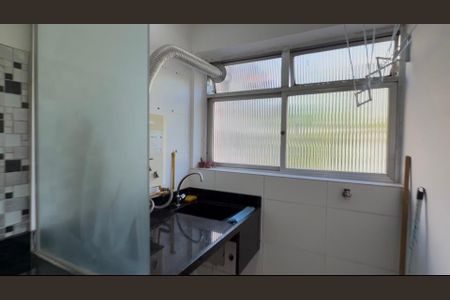 Apartamento à venda com 46m², 2 quartos e 1 vaga Apartamento à venda com 46m², 2 quartos e 1 vagaÁrea de serviço