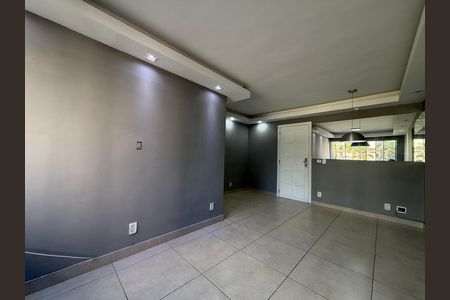 Apartamento à venda com 46m², 2 quartos e 1 vaga Apartamento à venda com 46m², 2 quartos e 1 vagaSala