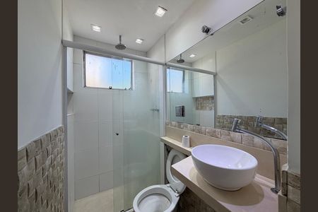 Apartamento à venda com 46m², 2 quartos e 1 vaga Apartamento à venda com 46m², 2 quartos e 1 vagaBanheiro