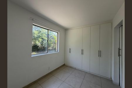 Apartamento à venda com 46m², 2 quartos e 1 vaga Apartamento à venda com 46m², 2 quartos e 1 vagaQuarto 2
