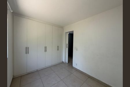 Apartamento à venda com 46m², 2 quartos e 1 vaga Apartamento à venda com 46m², 2 quartos e 1 vagaQuarto 2