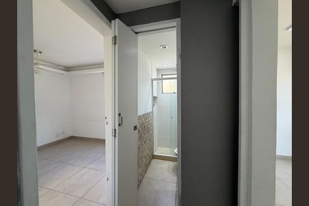 Apartamento à venda com 46m², 2 quartos e 1 vaga Apartamento à venda com 46m², 2 quartos e 1 vagaBanheiro