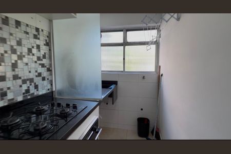 Apartamento à venda com 46m², 2 quartos e 1 vaga Apartamento à venda com 46m², 2 quartos e 1 vagaÁrea de serviço