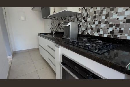 Apartamento à venda com 46m², 2 quartos e 1 vaga Apartamento à venda com 46m², 2 quartos e 1 vagaCozinha