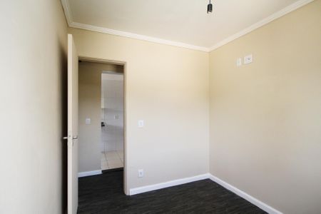 Apartamento para alugar com 46m², 2 quartos e 1 vaga Apartamento para alugar com 46m², 2 quartos e 1 vagaQuarto 1