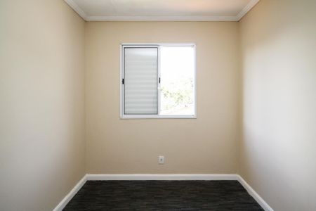 Apartamento para alugar com 46m², 2 quartos e 1 vaga Apartamento para alugar com 46m², 2 quartos e 1 vagaQuarto 1