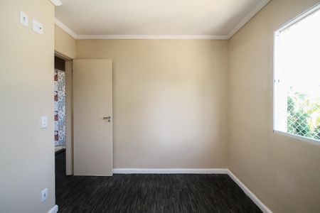 Apartamento para alugar com 46m², 2 quartos e 1 vaga Apartamento para alugar com 46m², 2 quartos e 1 vagaQuarto 2