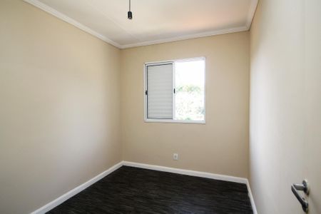 Apartamento para alugar com 46m², 2 quartos e 1 vaga Apartamento para alugar com 46m², 2 quartos e 1 vagaQuarto 1
