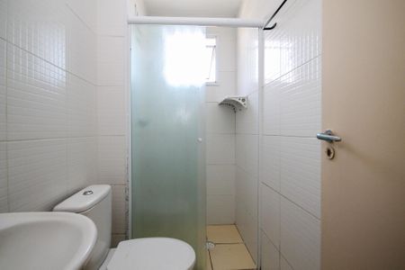 Apartamento para alugar com 46m², 2 quartos e 1 vaga Apartamento para alugar com 46m², 2 quartos e 1 vagaBanheiro