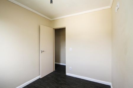Apartamento para alugar com 46m², 2 quartos e 1 vaga Apartamento para alugar com 46m², 2 quartos e 1 vagaQuarto 1