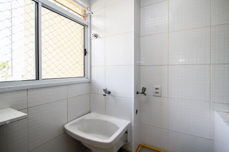 Apartamento para alugar com 46m², 2 quartos e 1 vaga Apartamento para alugar com 46m², 2 quartos e 1 vagaLavanderia