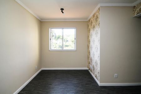 Apartamento para alugar com 46m², 2 quartos e 1 vaga Apartamento para alugar com 46m², 2 quartos e 1 vagaSala