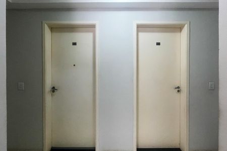 Apartamento para alugar com 46m², 2 quartos e 1 vaga Apartamento para alugar com 46m², 2 quartos e 1 vagaHall Andar