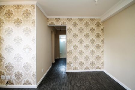 Apartamento para alugar com 46m², 2 quartos e 1 vaga Apartamento para alugar com 46m², 2 quartos e 1 vagaSala