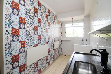 Apartamento para alugar com 46m², 2 quartos e 1 vaga Apartamento para alugar com 46m², 2 quartos e 1 vagaCozinha